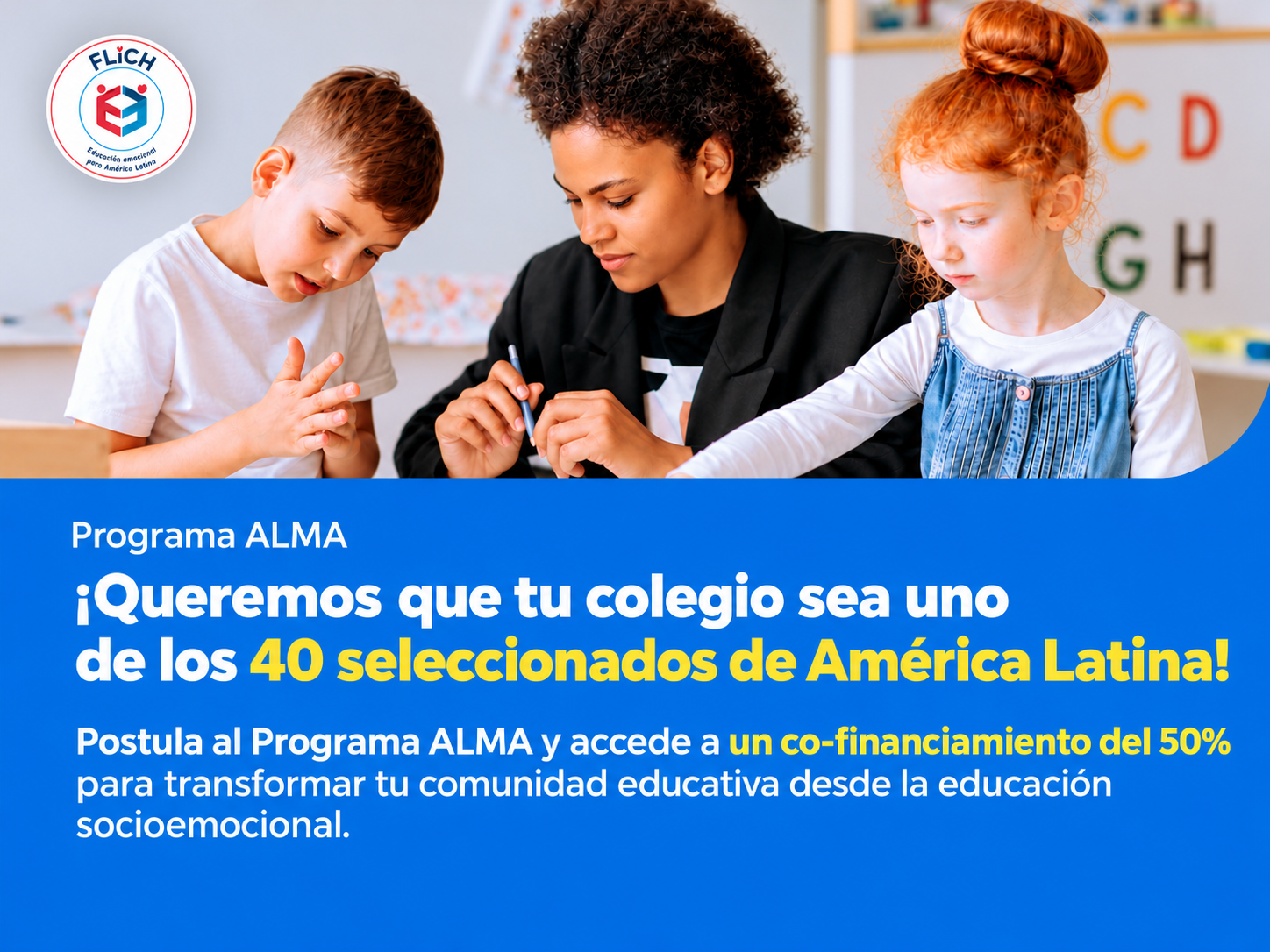 Afiche del Programa ALMA: educación emocional para toda la comunidad educativa